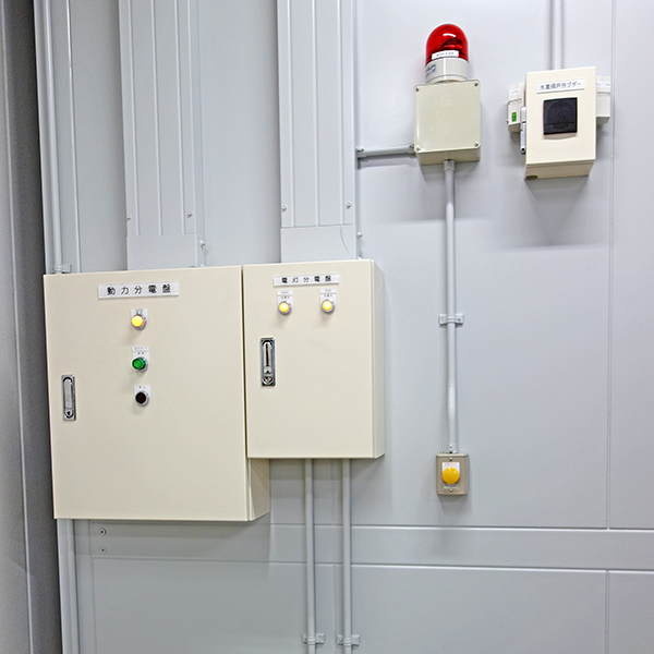 Distribution Panels, Emergency Lights, Emergency Light Reset Switches