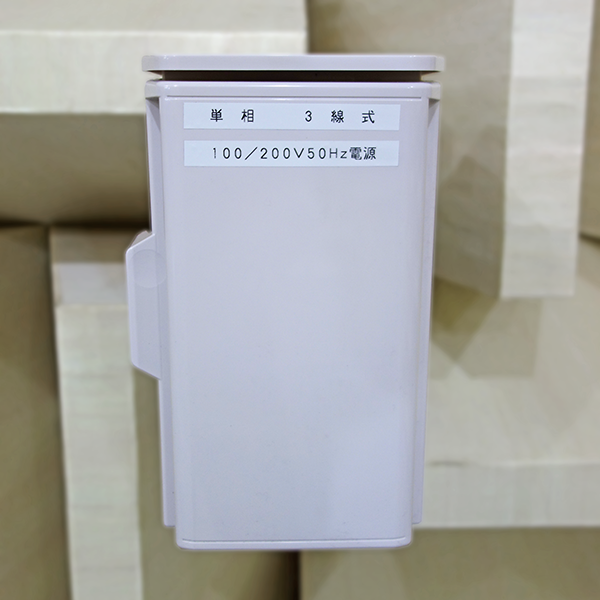 単相3線式100V／200V電源